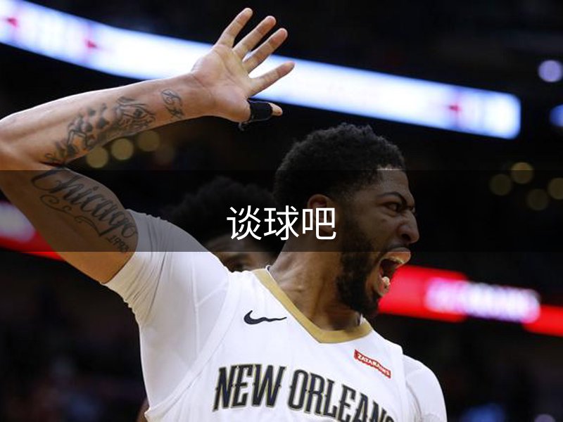 网站介绍
